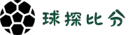 球探体育比分网 - 足球比分篮球比分直播 - 球探体育官网